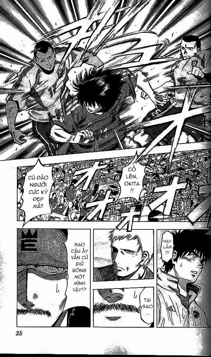 Fantasista Chapter 197 - 11