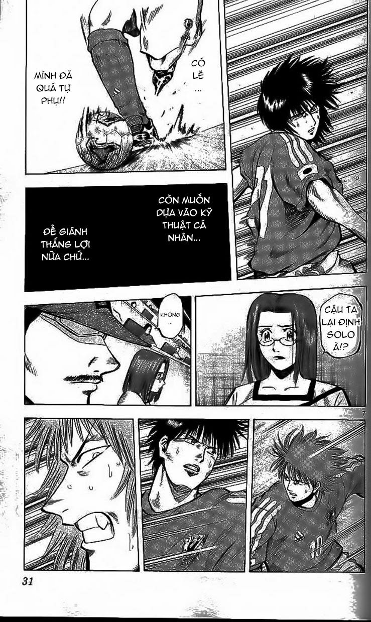 Fantasista Chapter 197 - 7