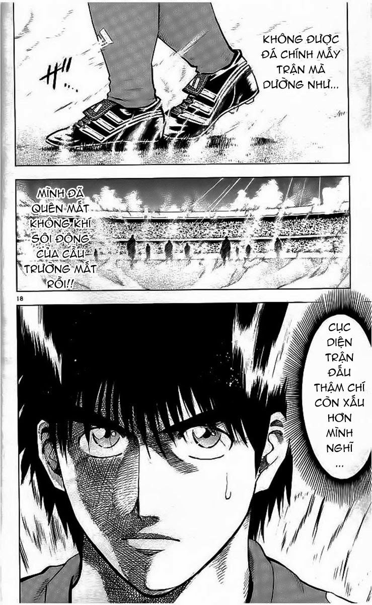 Fantasista Chapter 198 - 17