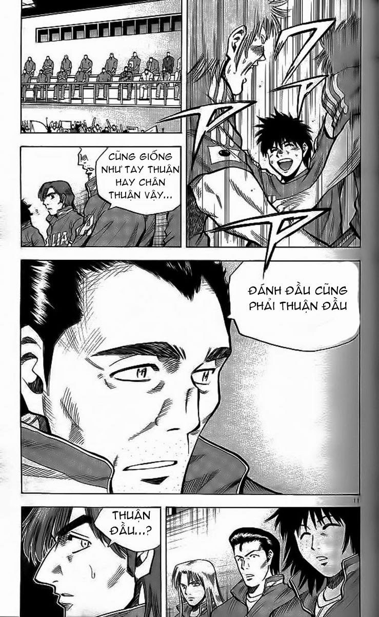 Fantasista Chapter 203 - 10