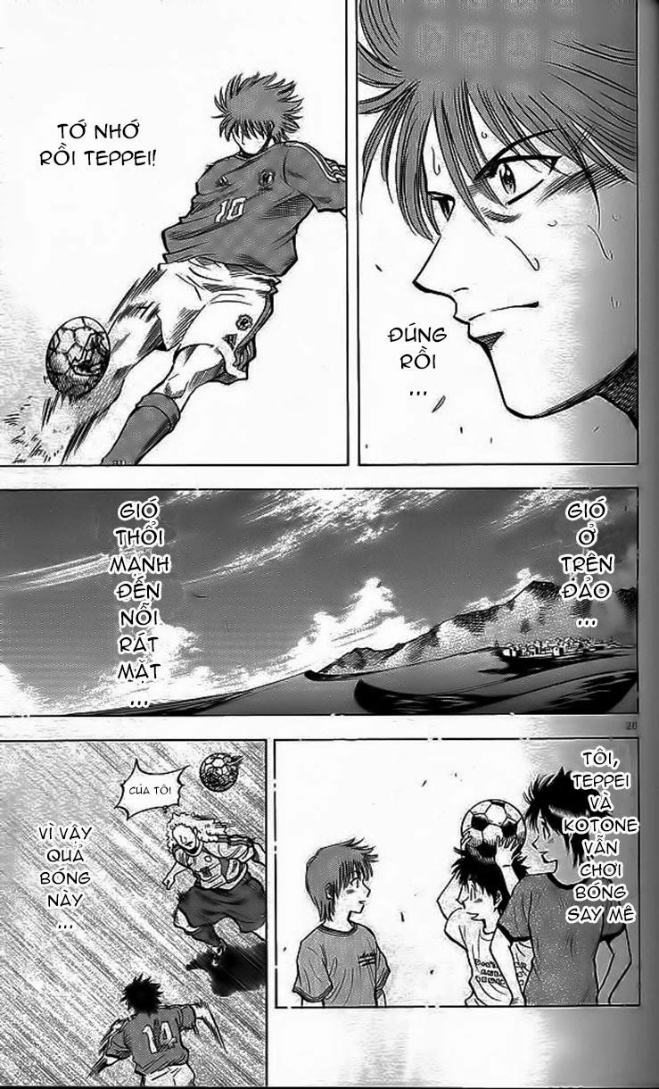 Fantasista Chapter 204 - 20