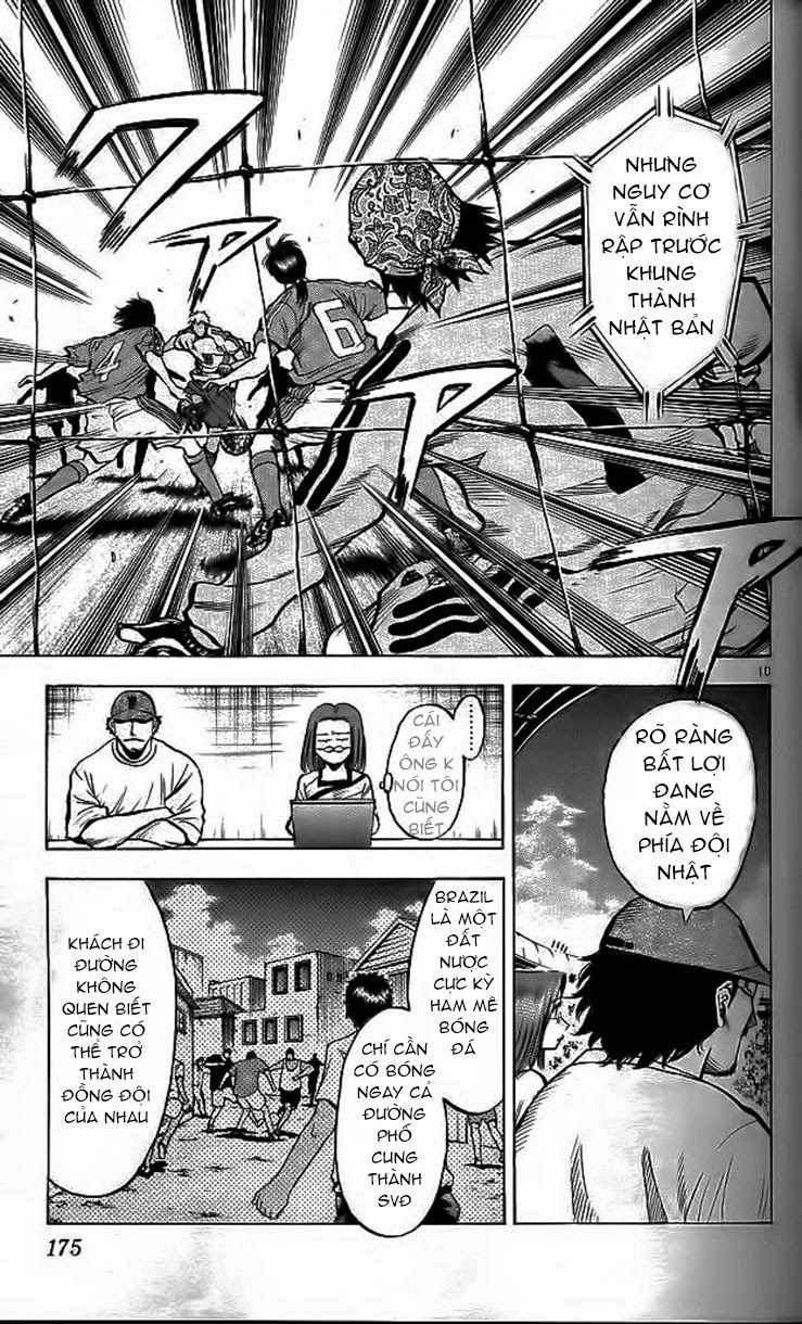 Fantasista Chapter 204 - 10