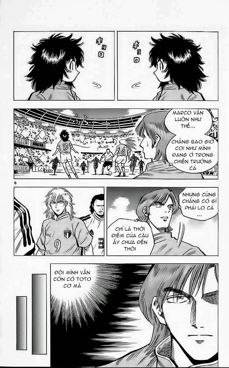 Fantasista Chapter 206 - 6