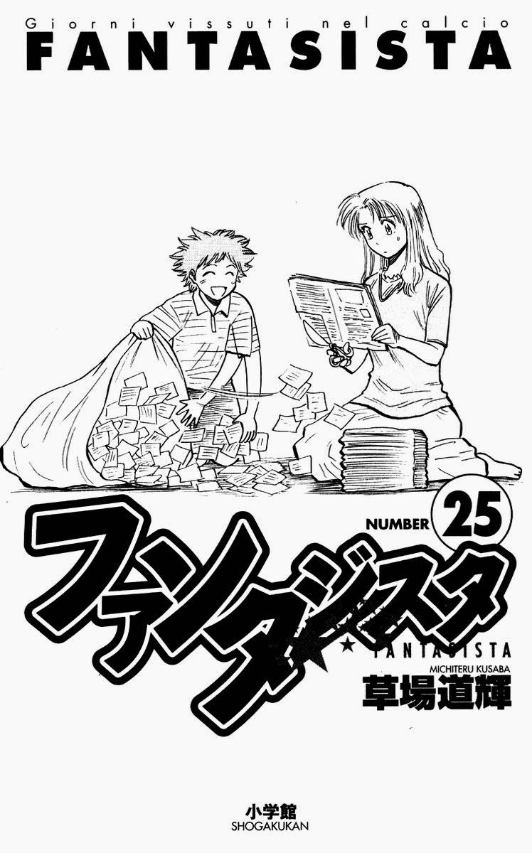 Fantasista Chapter 215 - 4