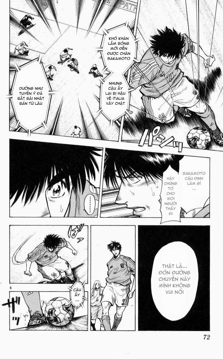 Fantasista Chapter 218 - 8