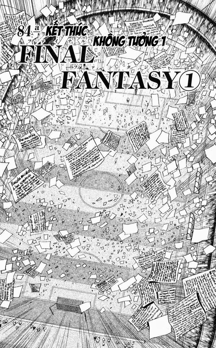 Fantasista Chapter 220 - 2