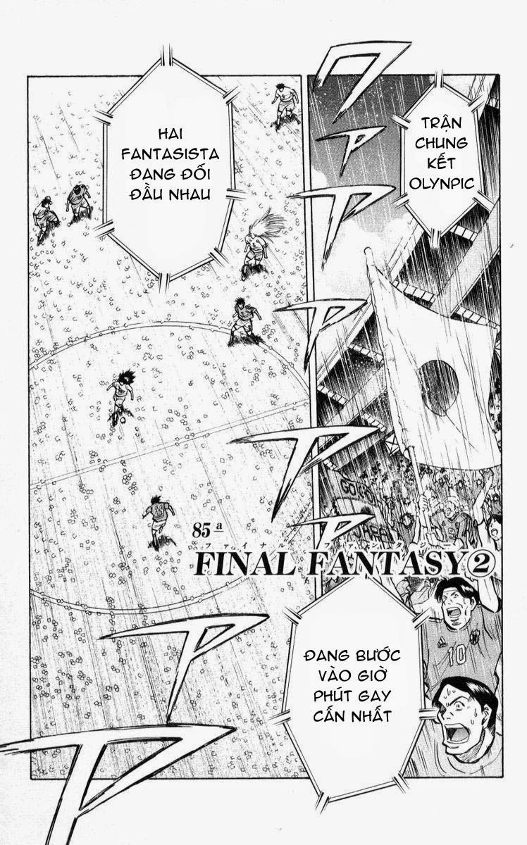 Fantasista Chapter 221 - 1