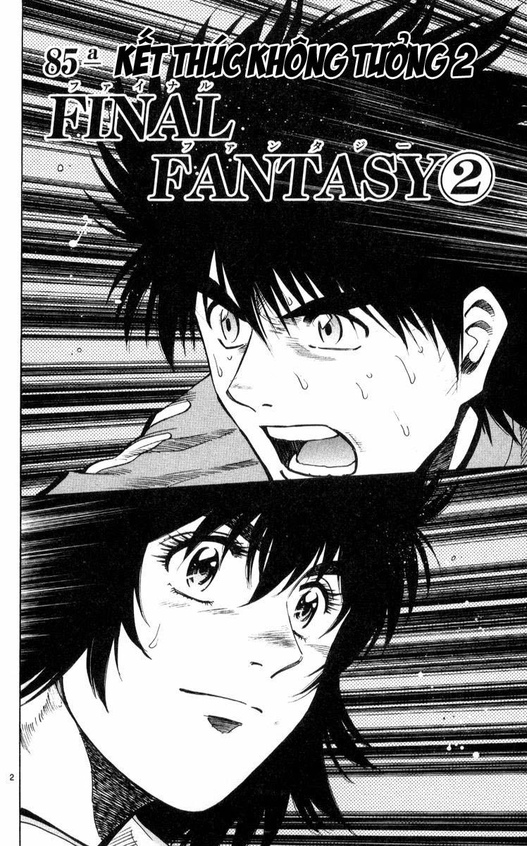 Fantasista Chapter 221 - 2