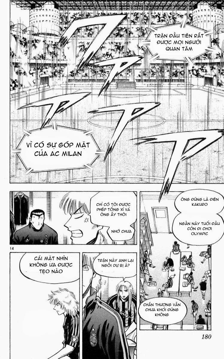 Fantasista Chapter 222 - 14