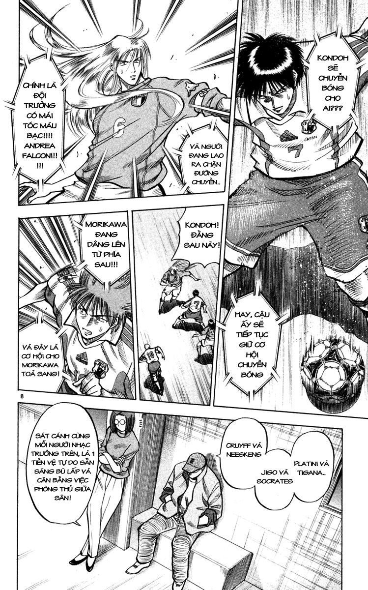 Fantasista Chapter 97 - 12