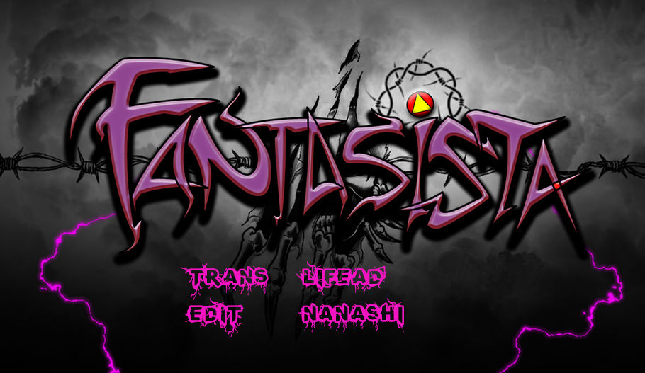 Fantasista Chapter 97 - 23