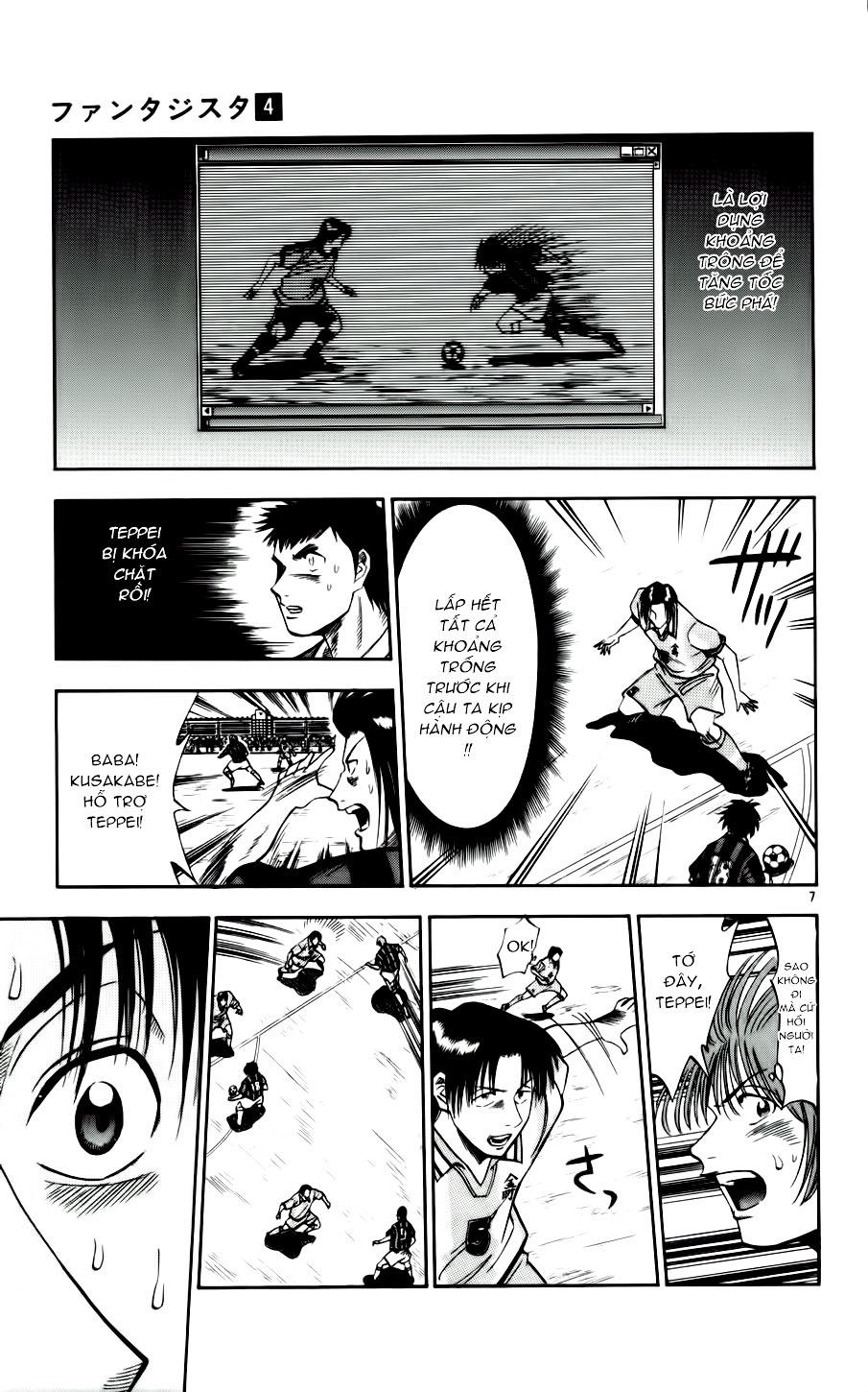 Fantasista Chapter 28 - 7