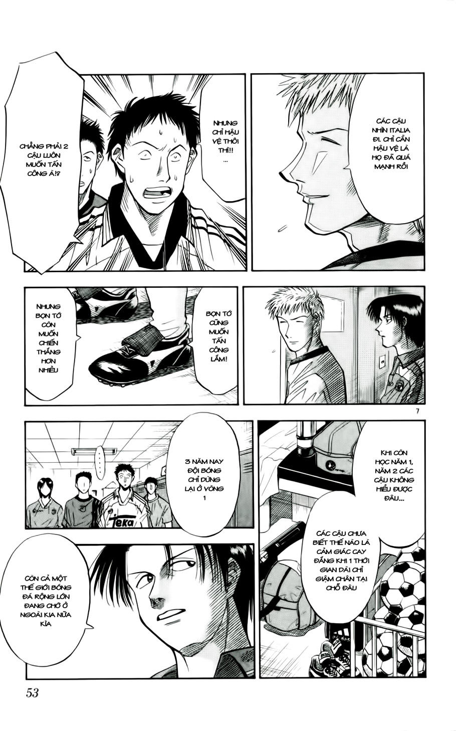 Fantasista Chapter 29 - 7