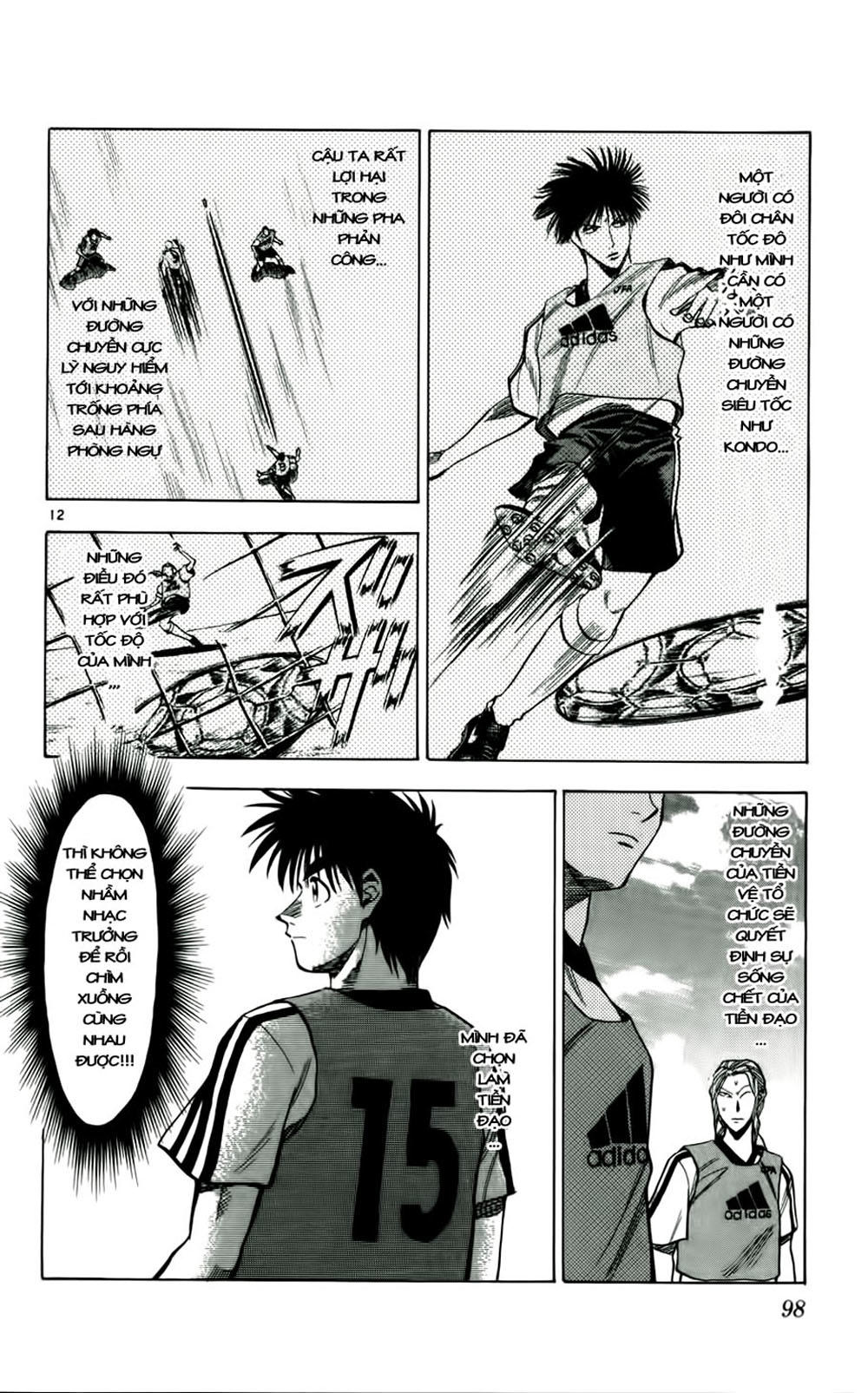 Fantasista Chapter 40 - 11