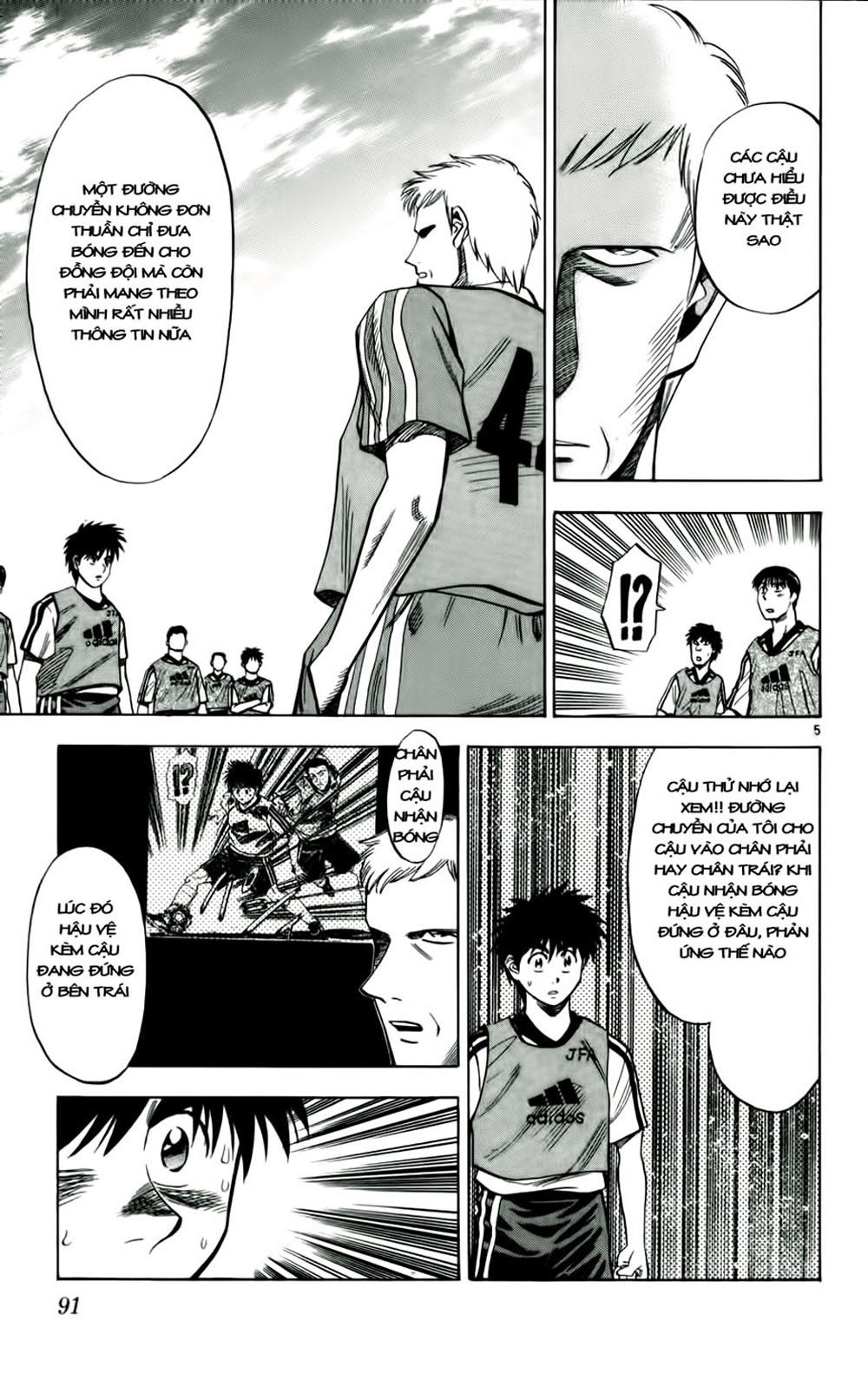 Fantasista Chapter 40 - 5