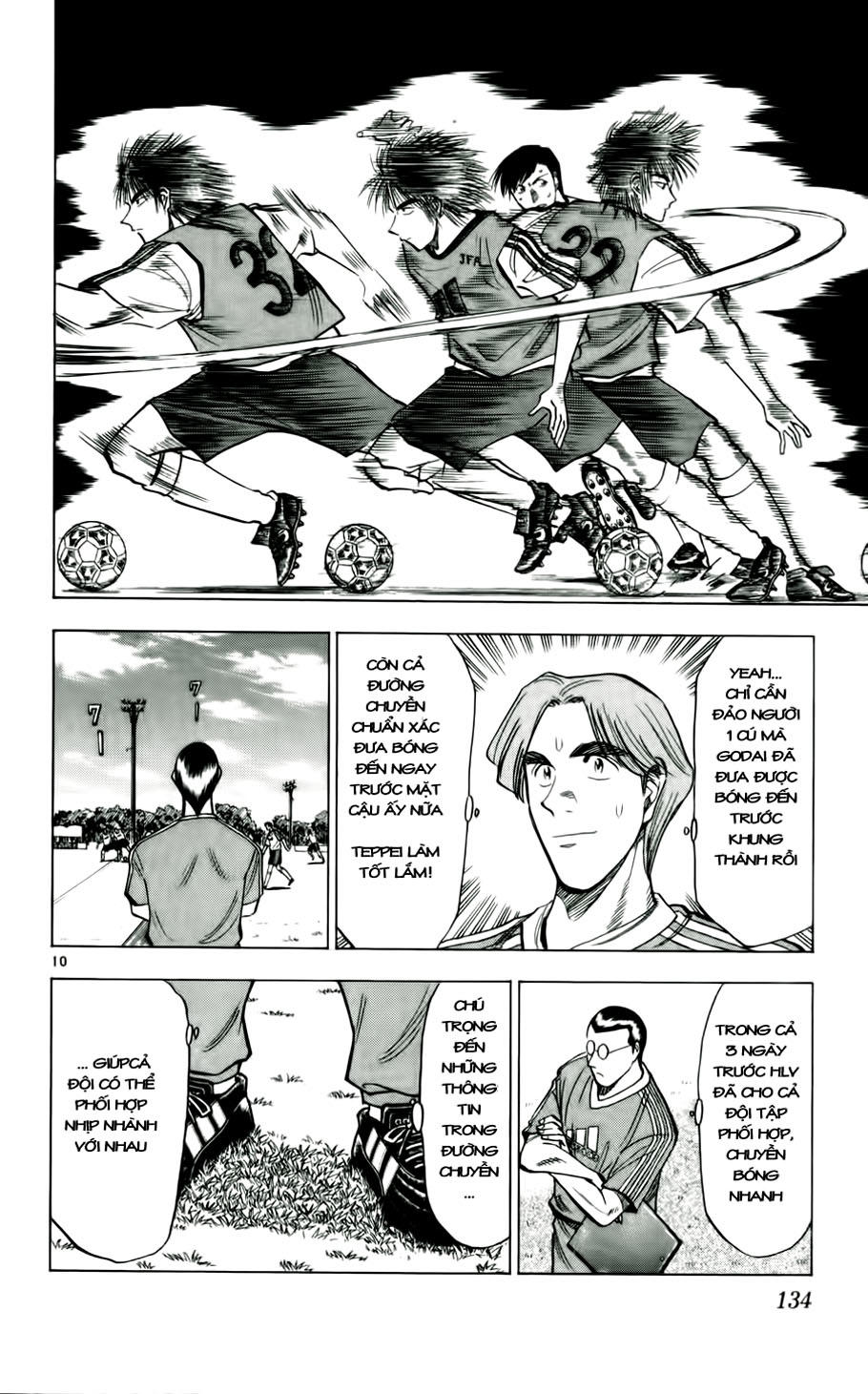 Fantasista Chapter 42 - 10