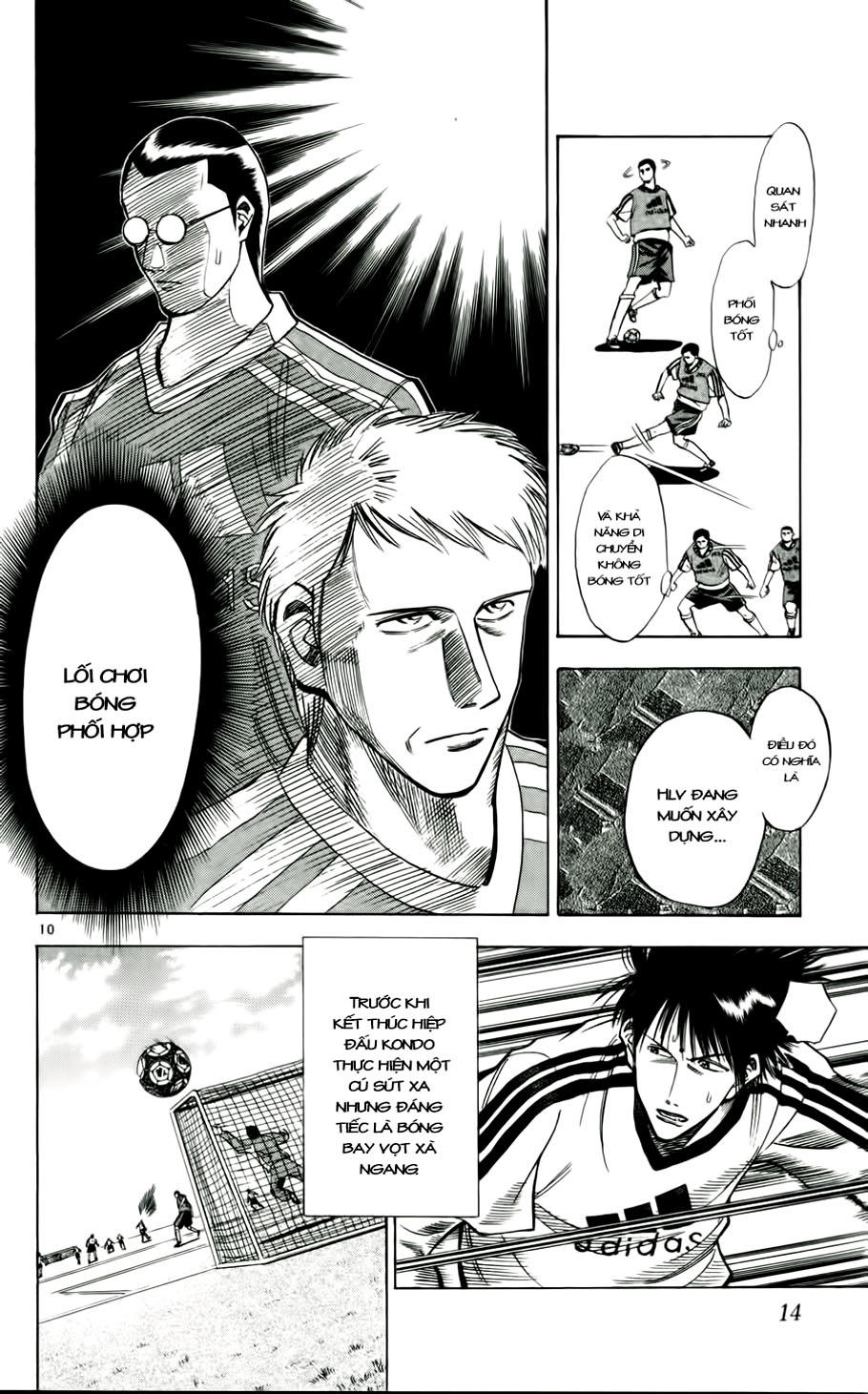 Fantasista Chapter 45 - 13