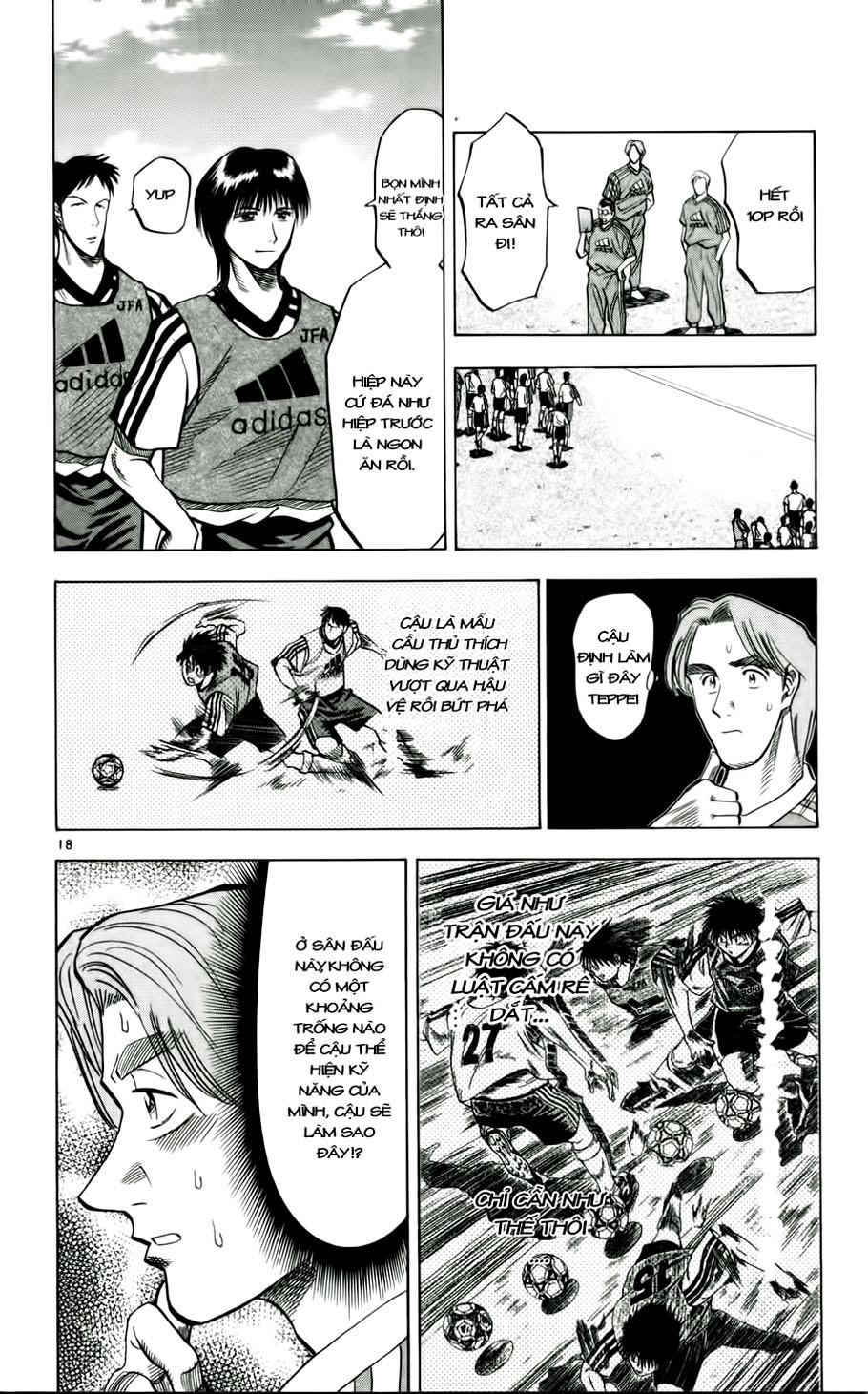 Fantasista Chapter 45 - 20