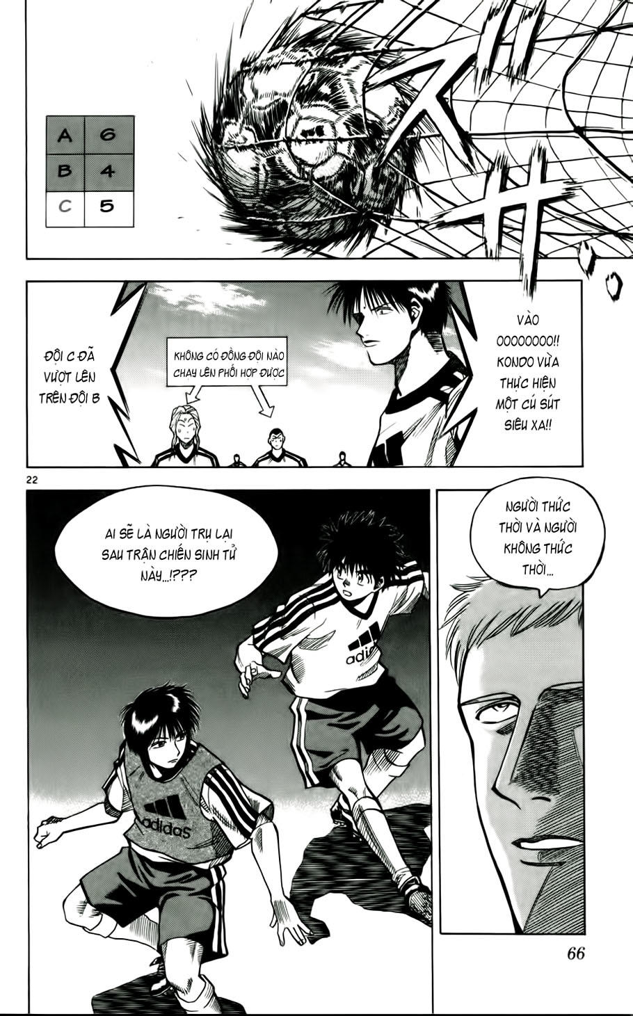 Fantasista Chapter 47 - 21