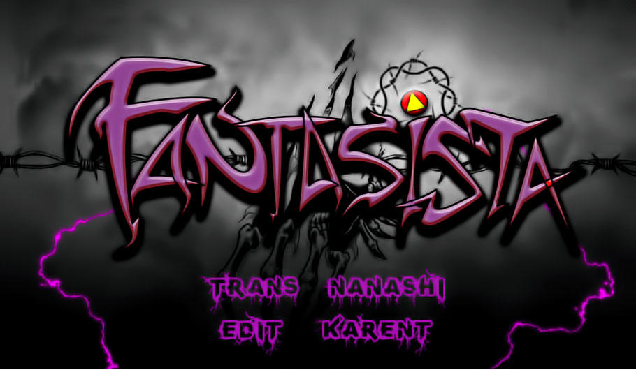 Fantasista Chapter 47 - 22