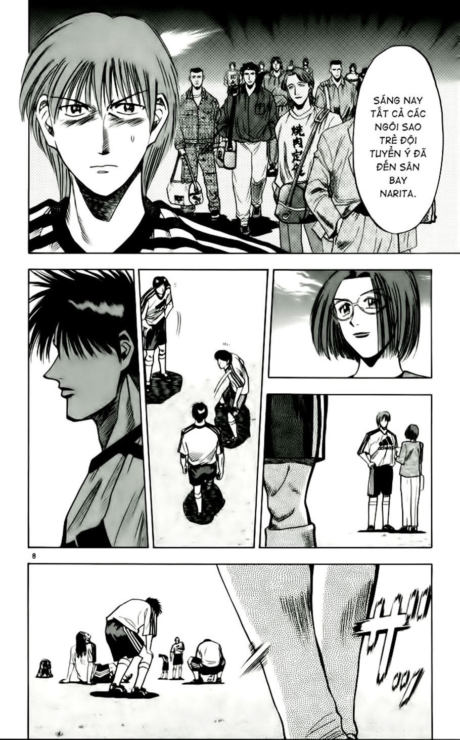 Fantasista Chapter 51 - 7