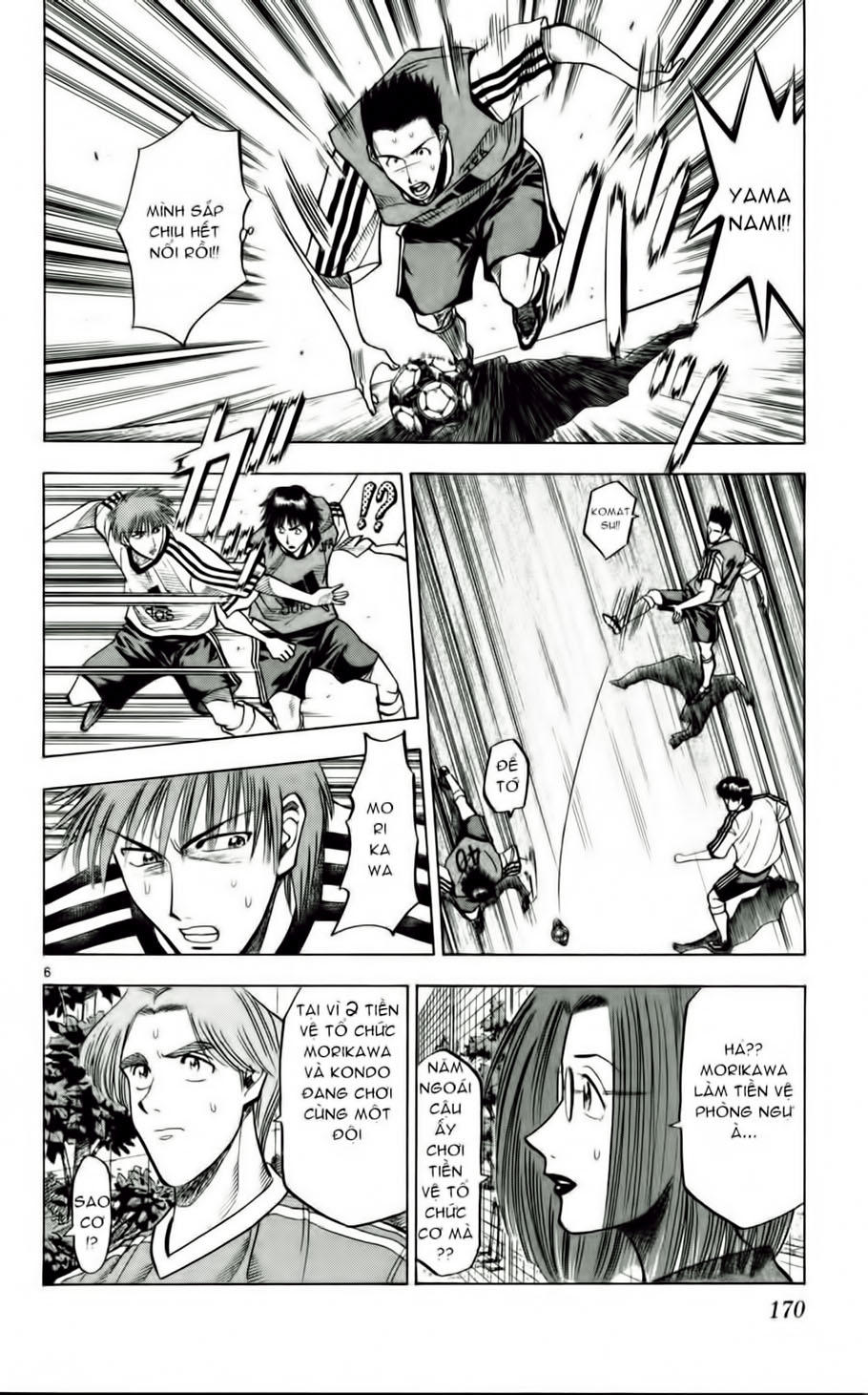 Fantasista Chapter 53 - 6