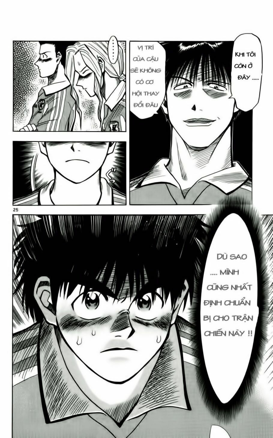 Fantasista Chapter 58 - 23