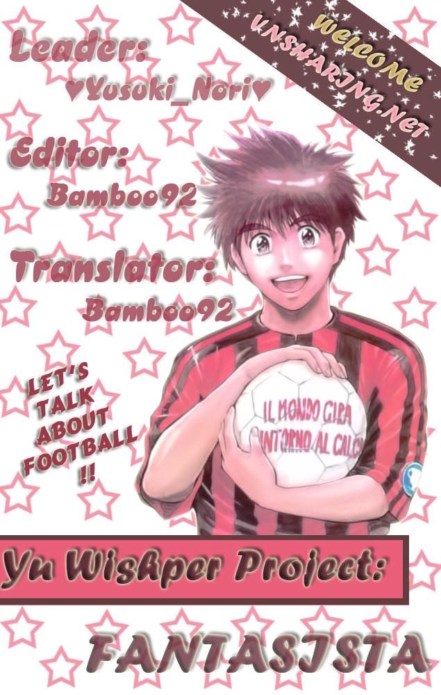 Fantasista Chapter 6 - 18