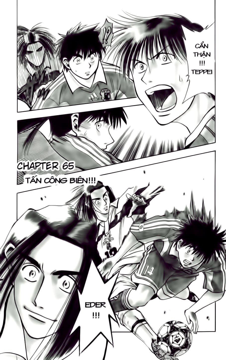 Fantasista Chapter 65 - 1