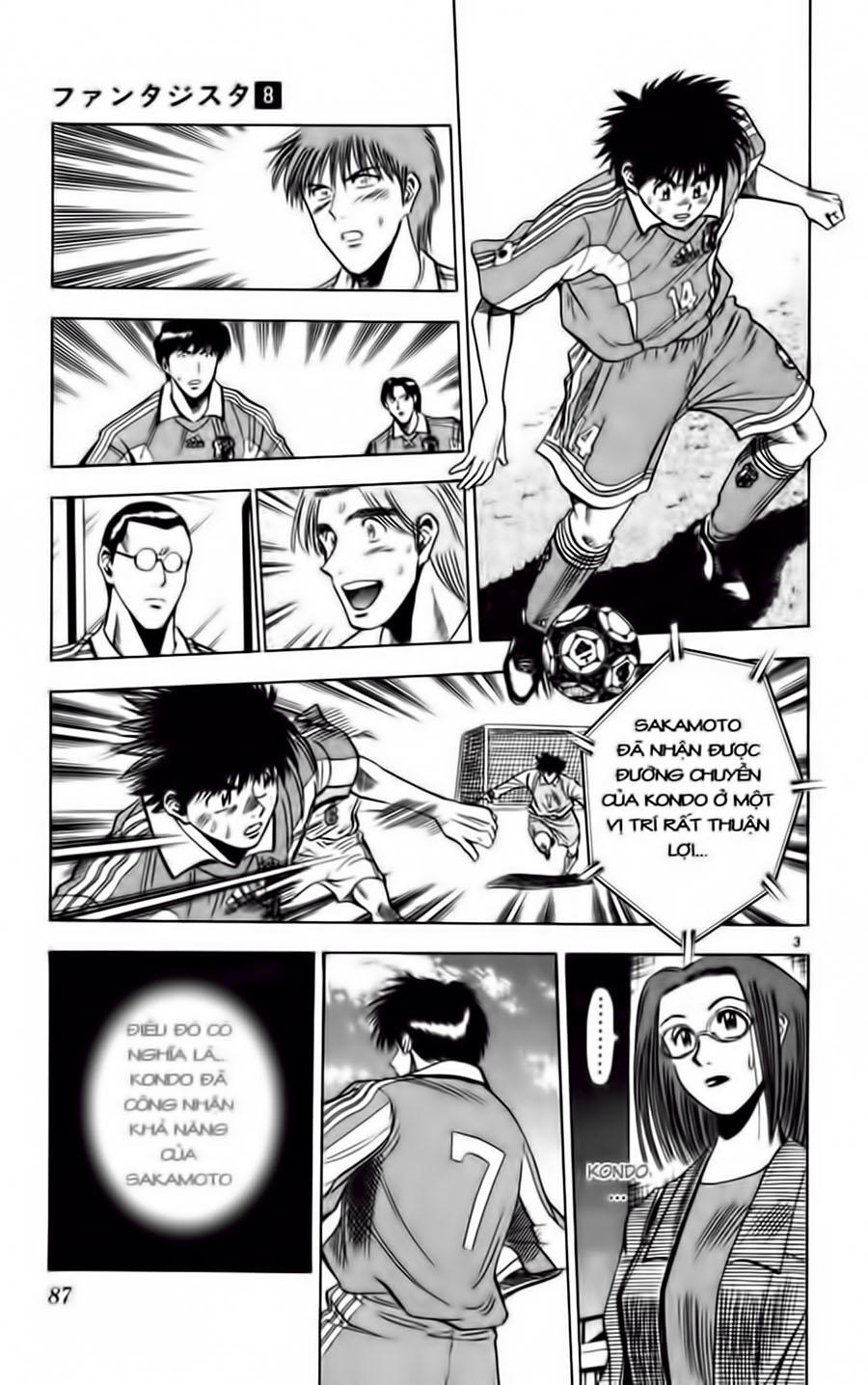 Fantasista Chapter 67 - 3