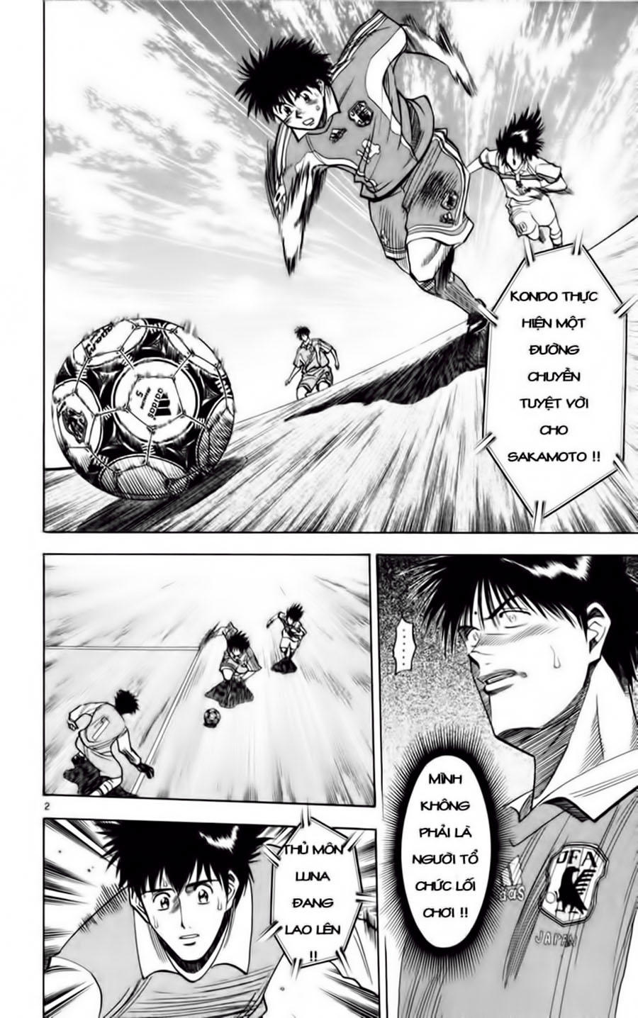 Fantasista Chapter 68 - 2