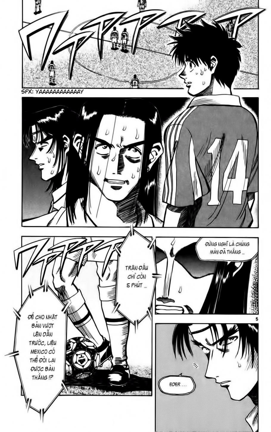 Fantasista Chapter 69 - 5