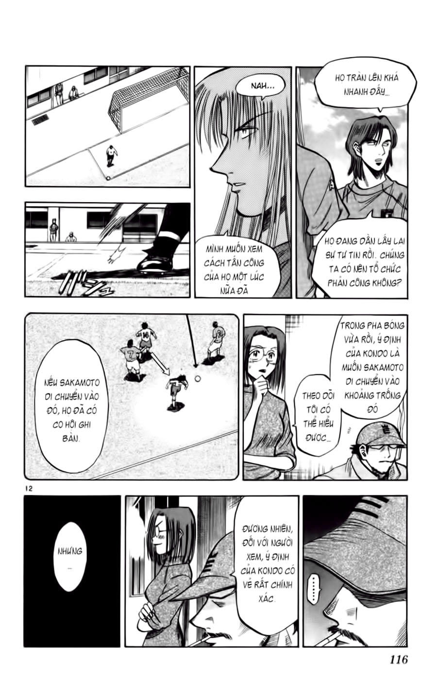 Fantasista Chapter 75 - 12