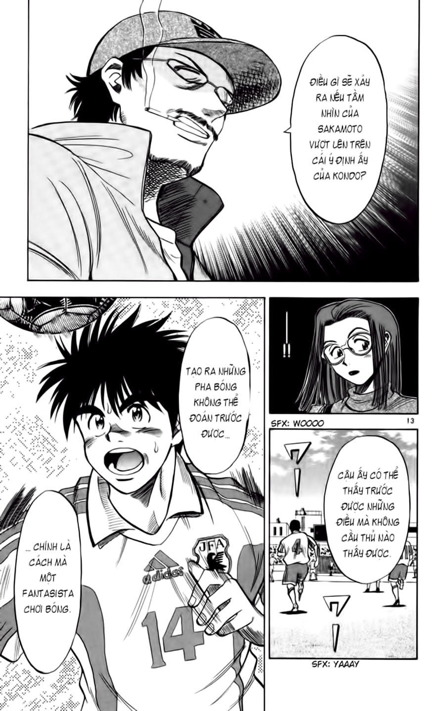 Fantasista Chapter 75 - 13