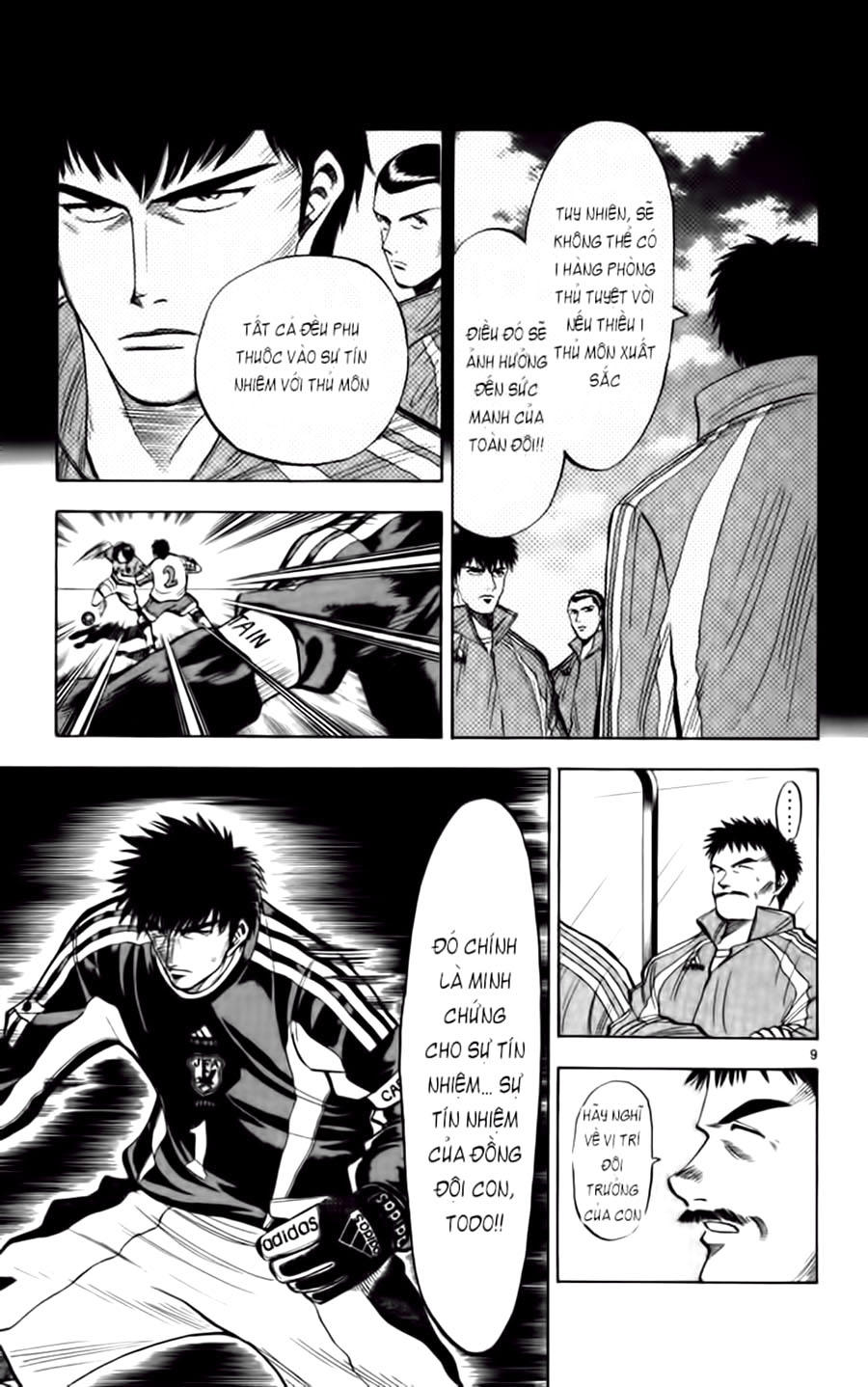 Fantasista Chapter 76 - 9