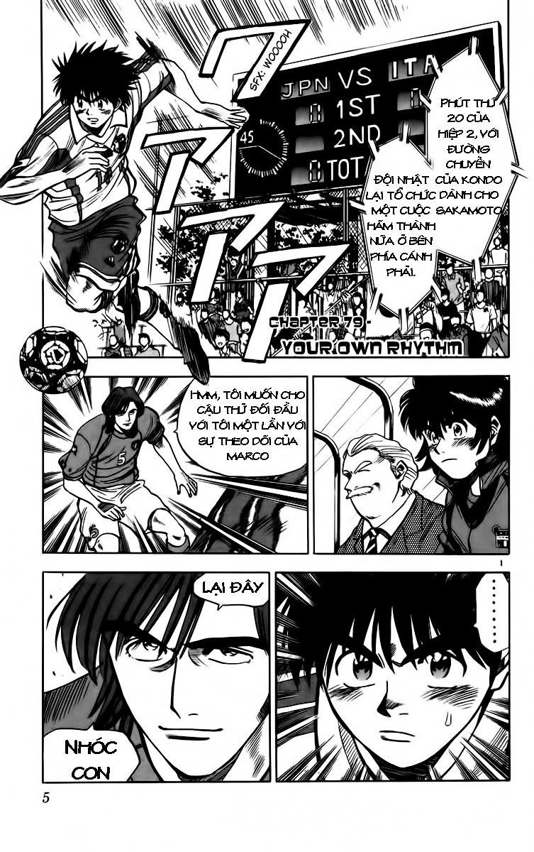 Fantasista Chapter 79 - 6