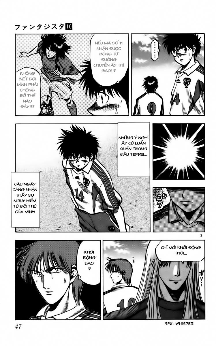 Fantasista Chapter 81 - 3