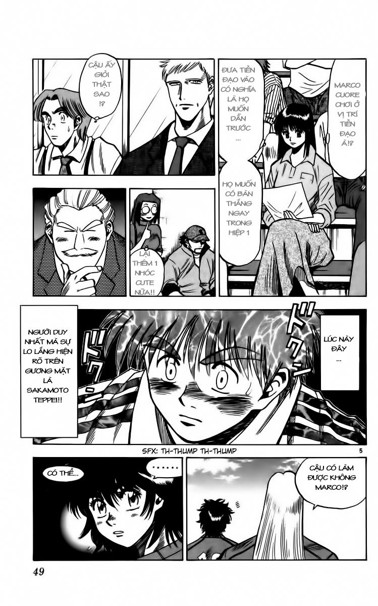 Fantasista Chapter 81 - 5