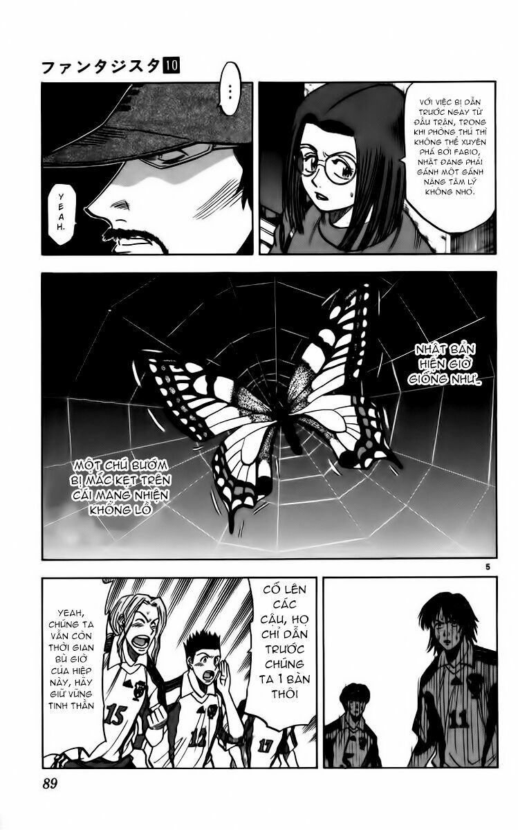 Fantasista Chapter 83 - 4