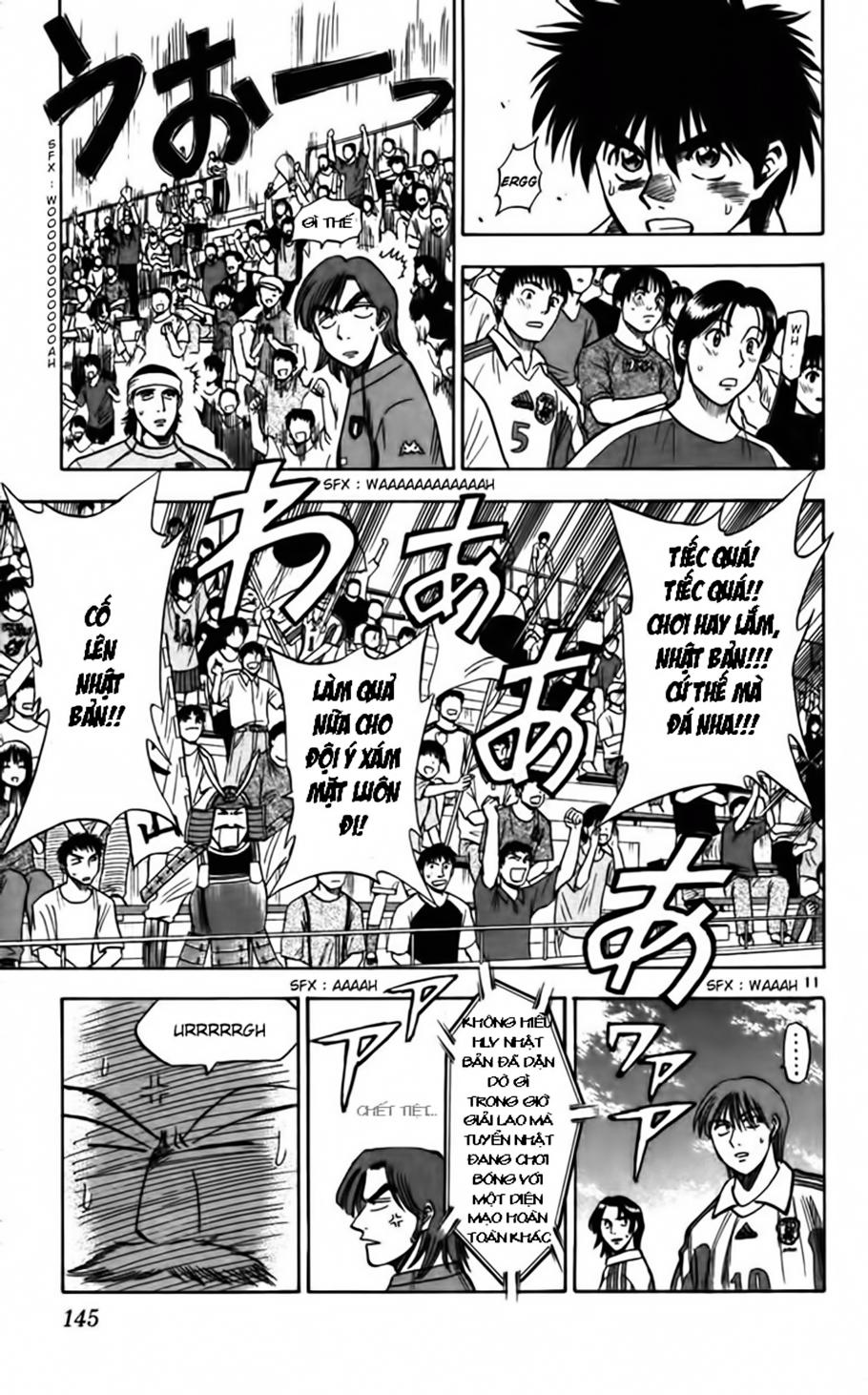 Fantasista Chapter 85 - 11