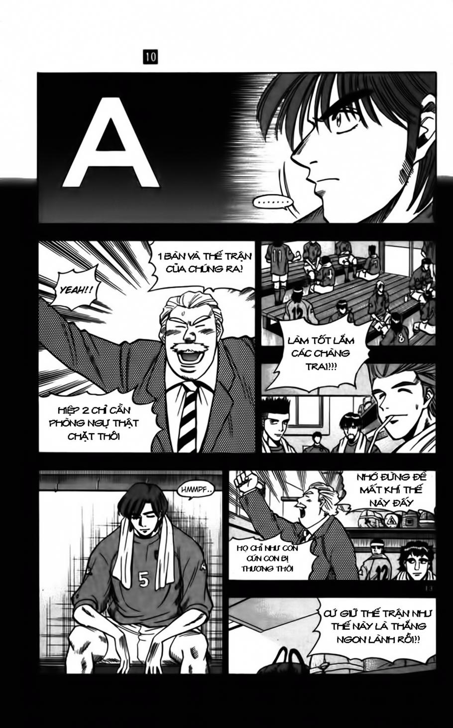 Fantasista Chapter 85 - 13