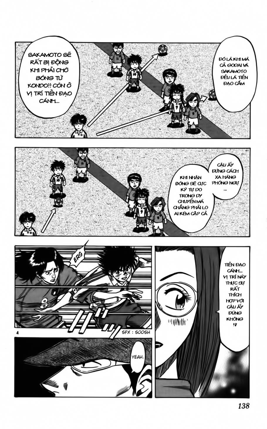 Fantasista Chapter 85 - 4