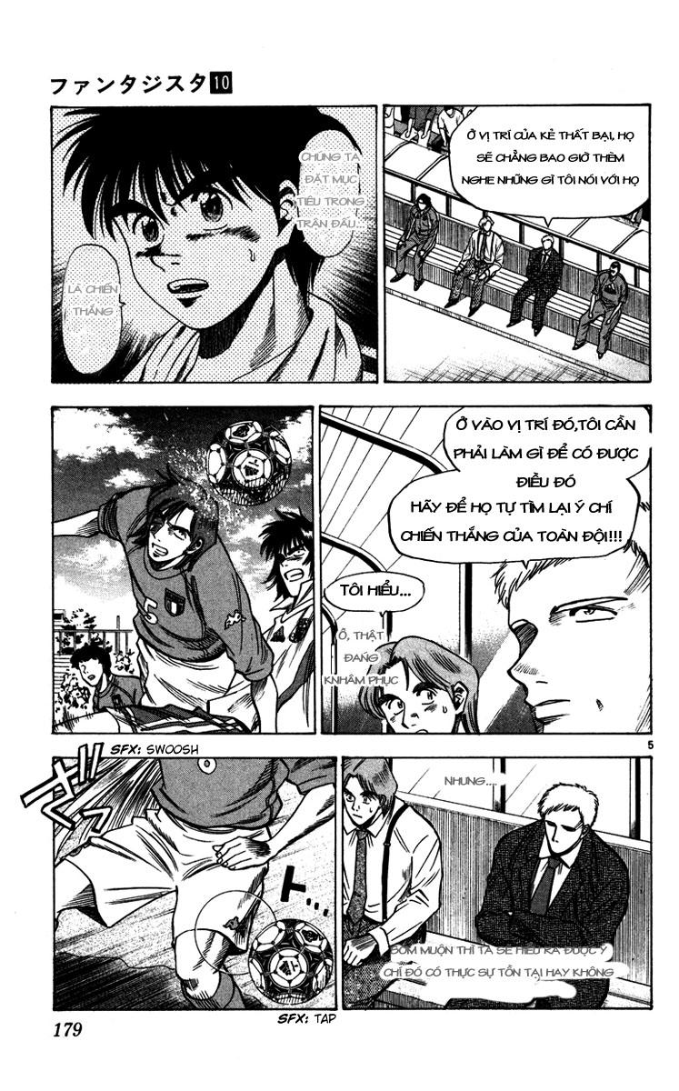 Fantasista Chapter 87 - 5