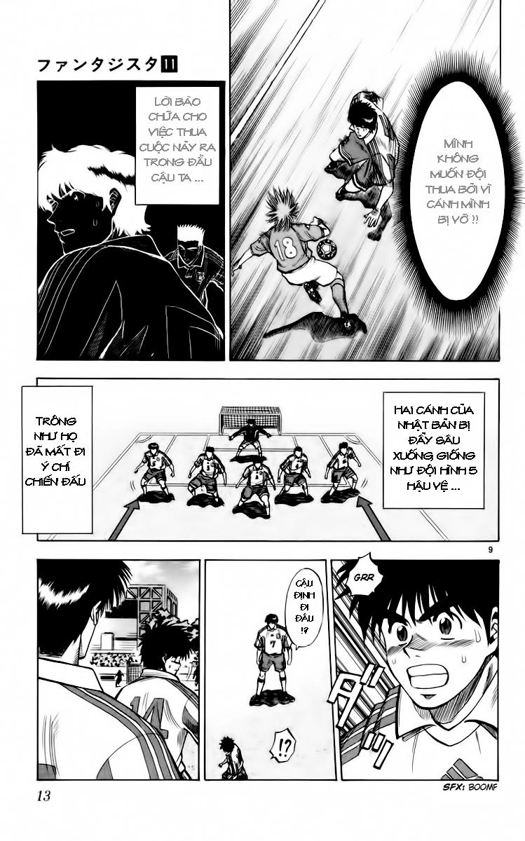 Fantasista Chapter 88 - 14