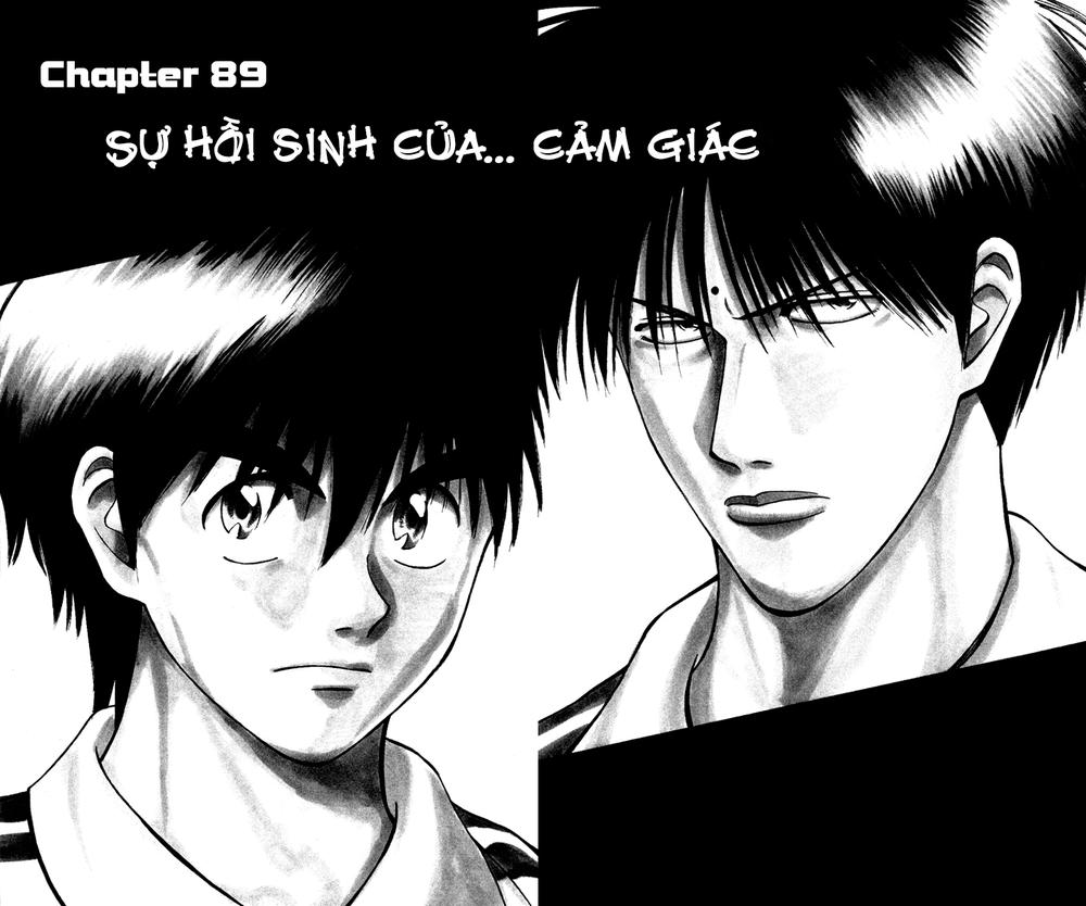 Fantasista Chapter 89 - 2