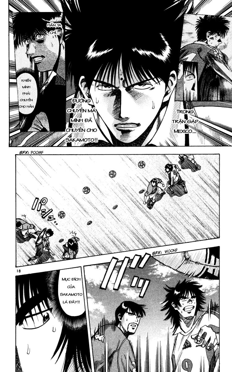 Fantasista Chapter 89 - 17