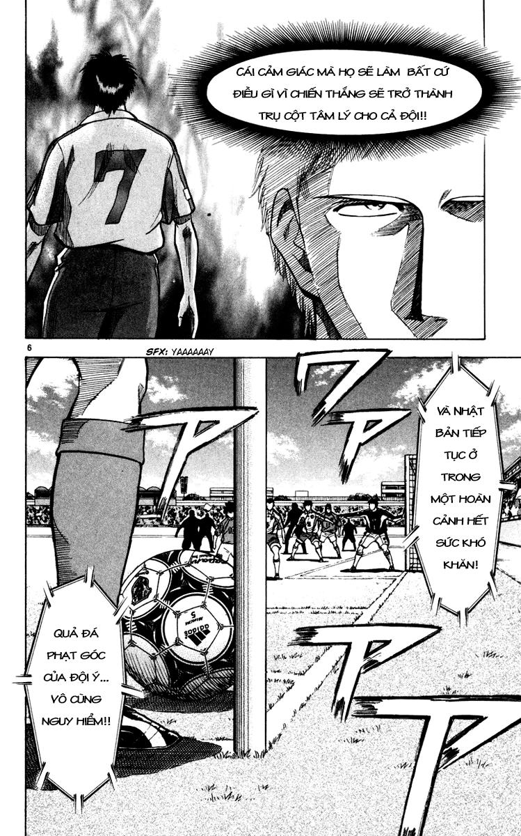 Fantasista Chapter 89 - 5