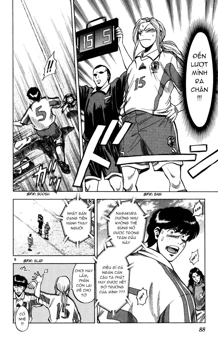 Fantasista Chapter 92 - 6