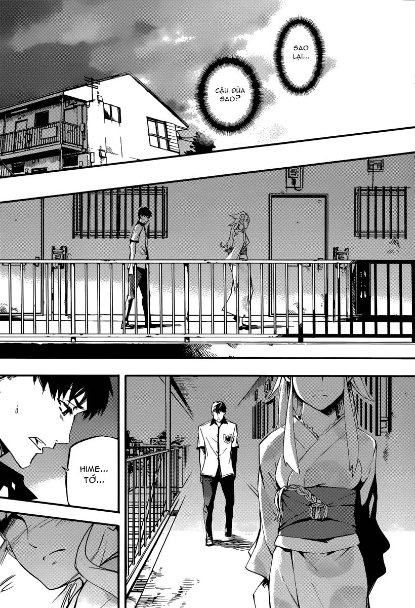 Kekkon Yubiwa Monogatari Chapter 1 - 24