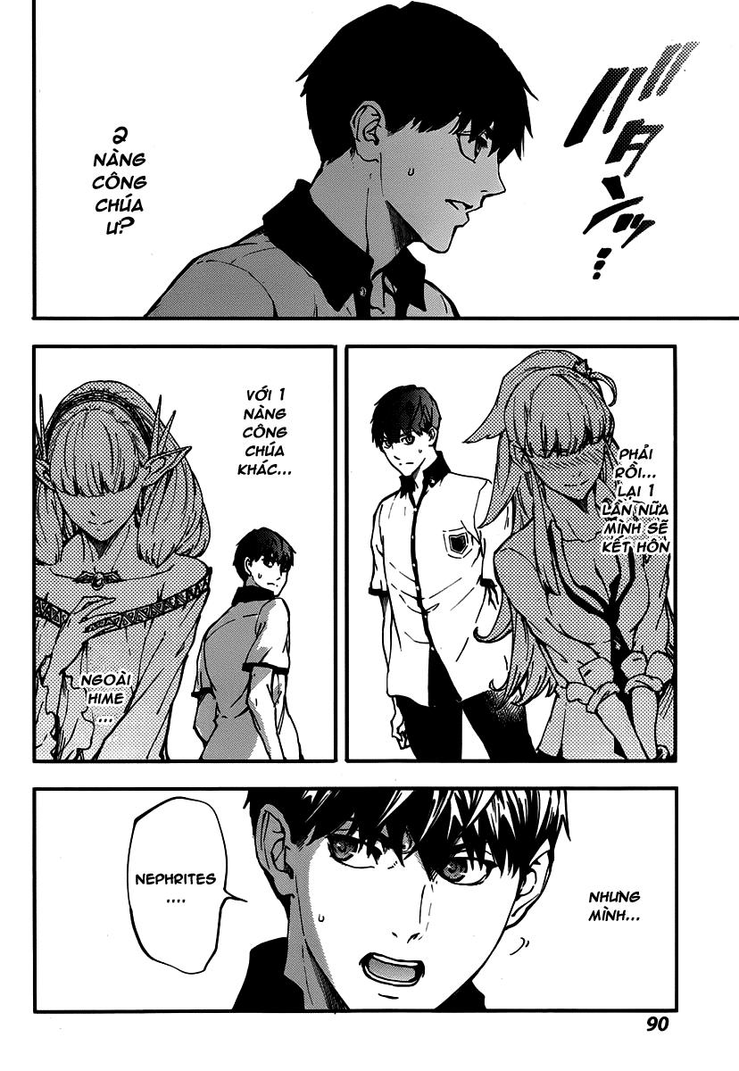 Kekkon Yubiwa Monogatari Chapter 10 - 12